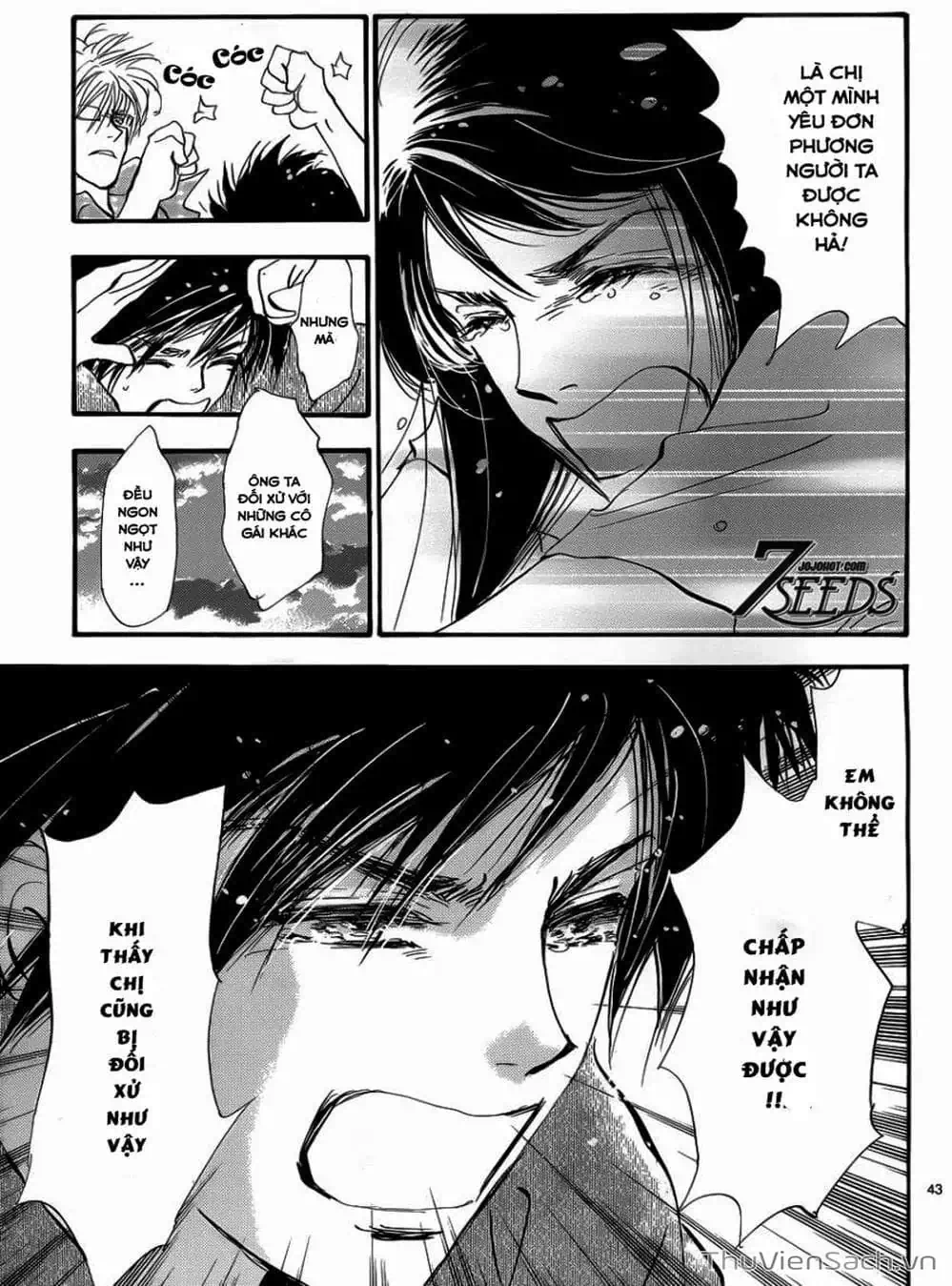 Truyện Tranh Mầm Sống - 7 Seeds trang 7