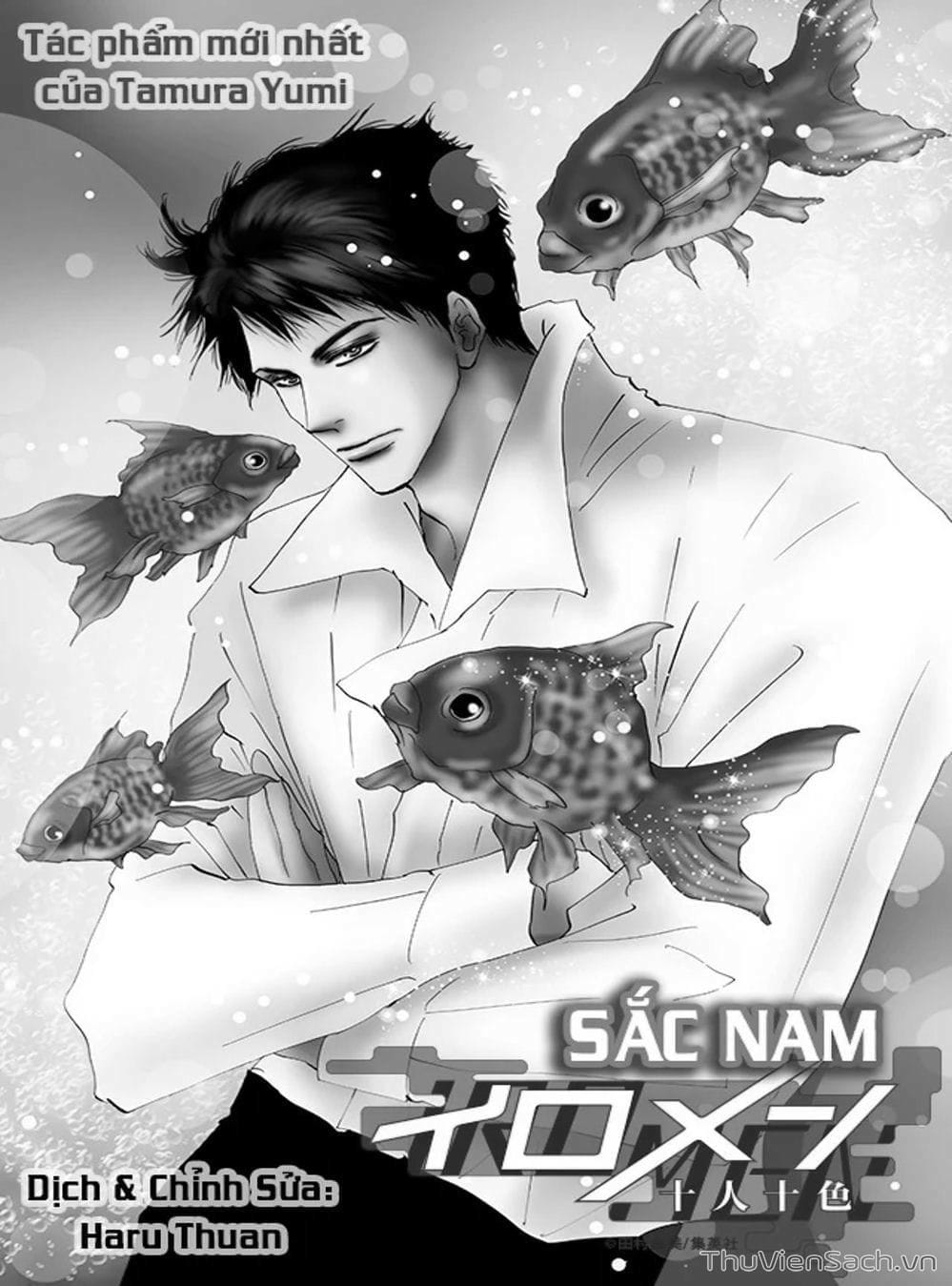 Truyện Tranh Mầm Sống - 7 Seeds trang 7