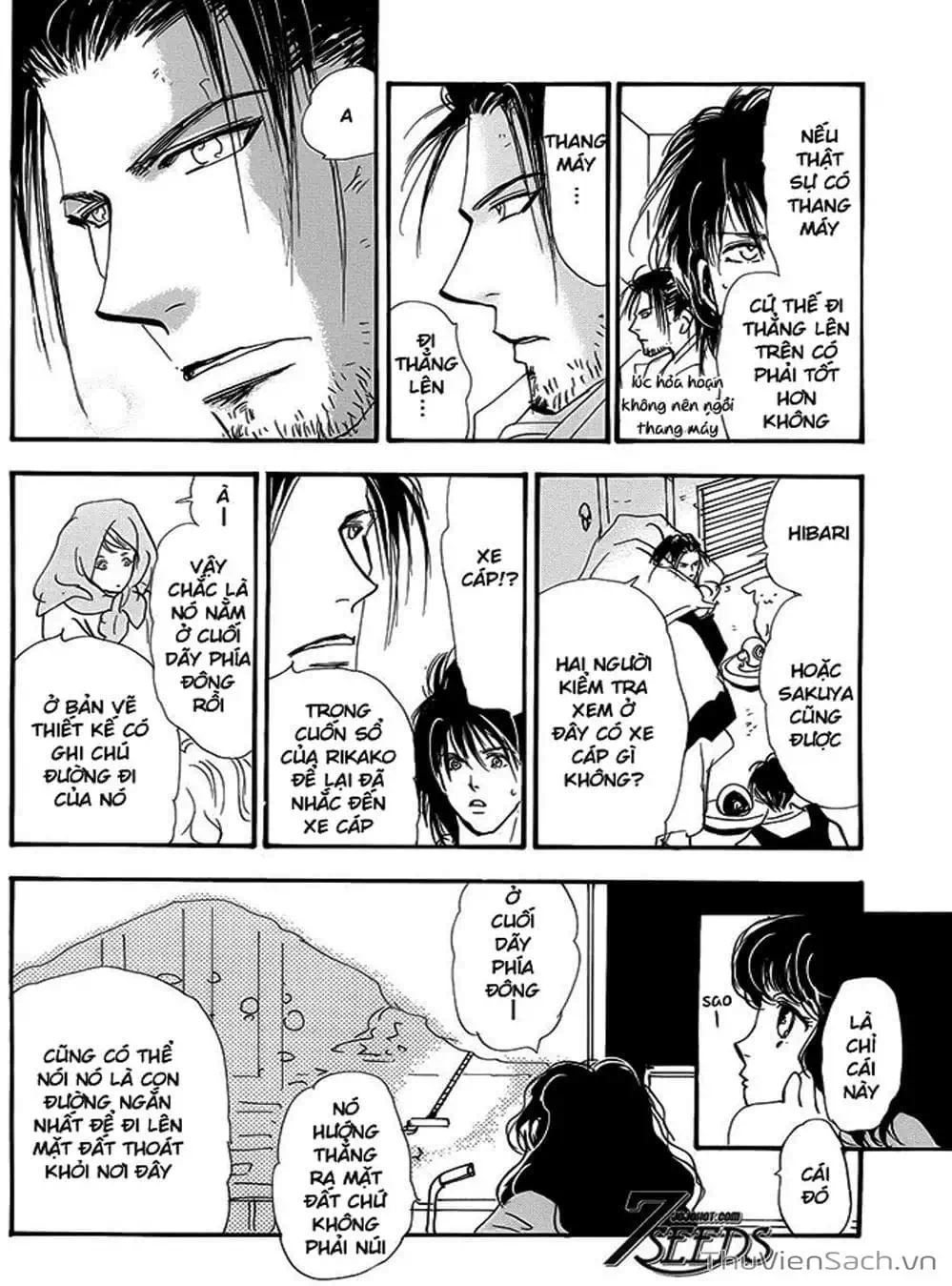 Truyện Tranh Mầm Sống - 7 Seeds trang 7