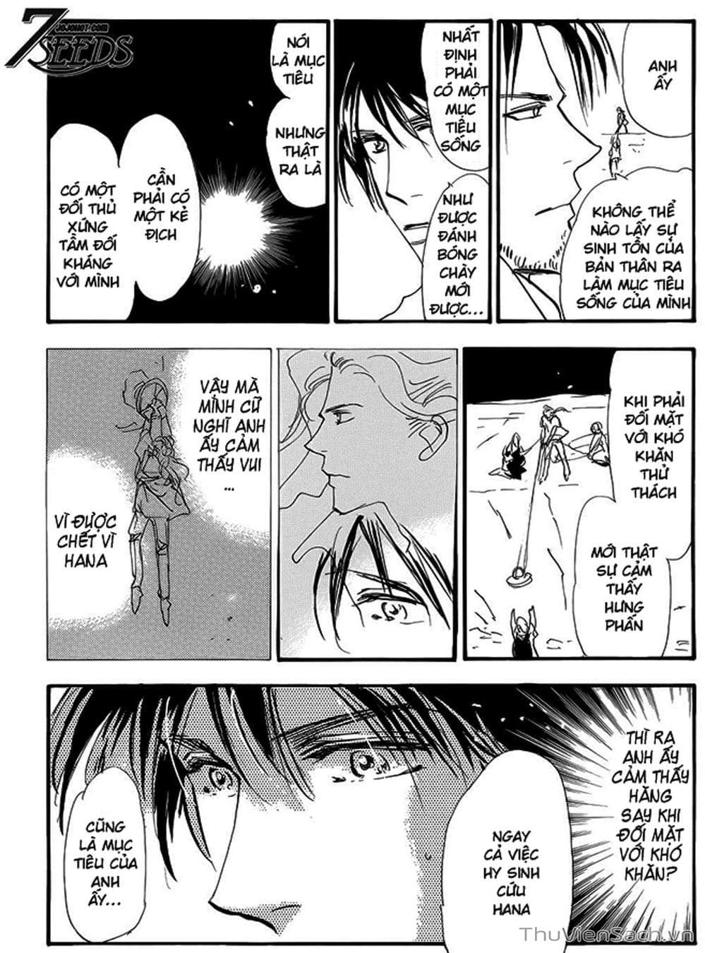 Truyện Tranh Mầm Sống - 7 Seeds trang 7