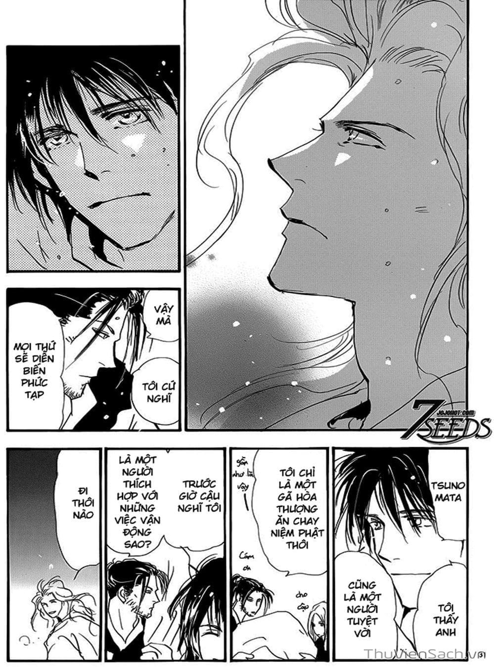 Truyện Tranh Mầm Sống - 7 Seeds trang 7