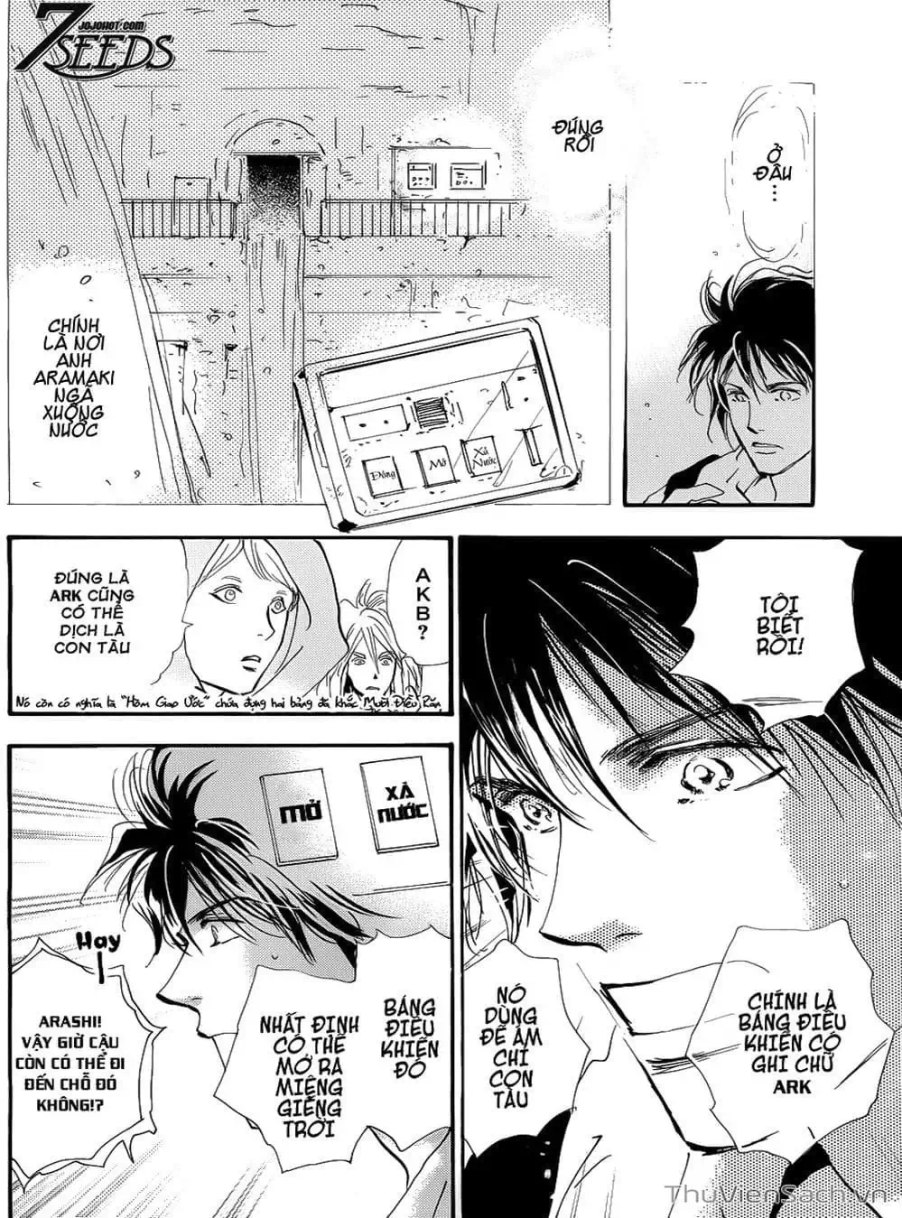 Truyện Tranh Mầm Sống - 7 Seeds trang 7