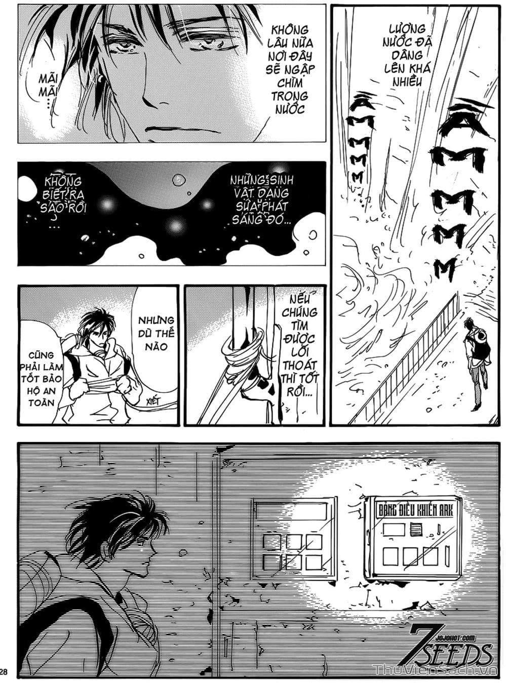 Truyện Tranh Mầm Sống - 7 Seeds trang 7