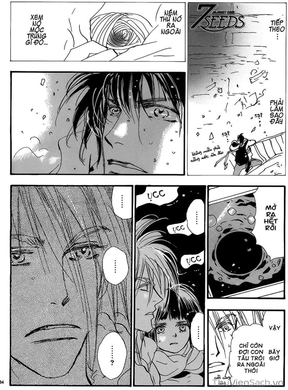 Truyện Tranh Mầm Sống - 7 Seeds trang 7