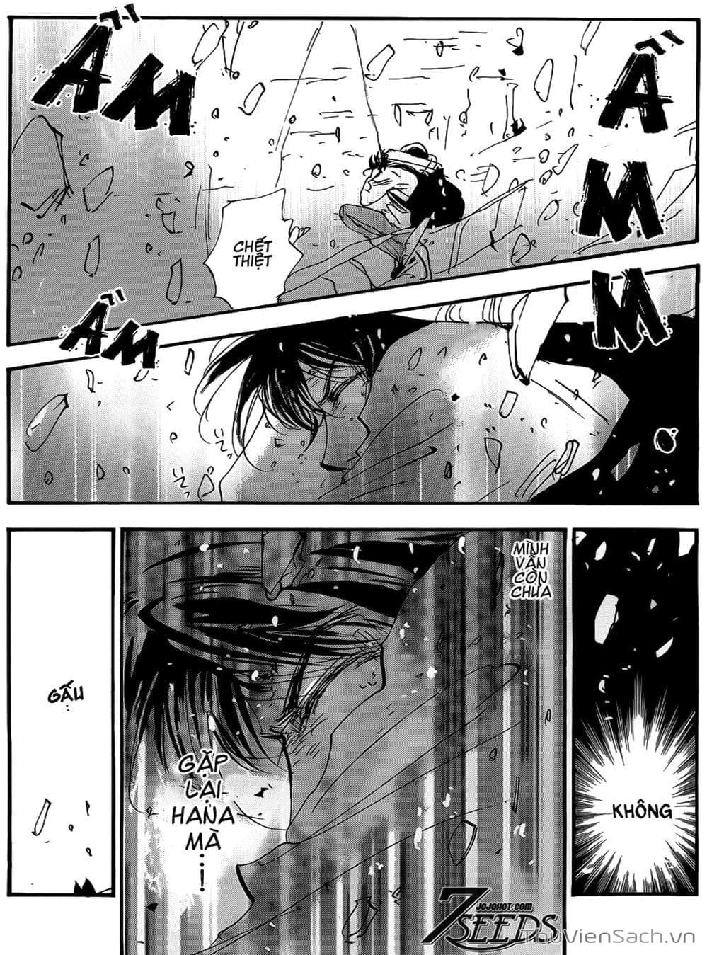 Truyện Tranh Mầm Sống - 7 Seeds trang 7