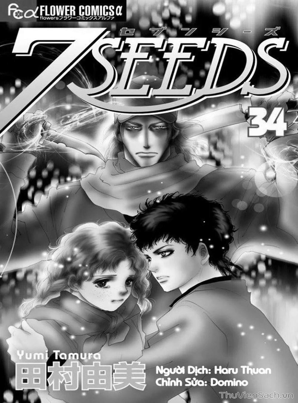 Truyện Tranh Mầm Sống - 7 Seeds trang 7