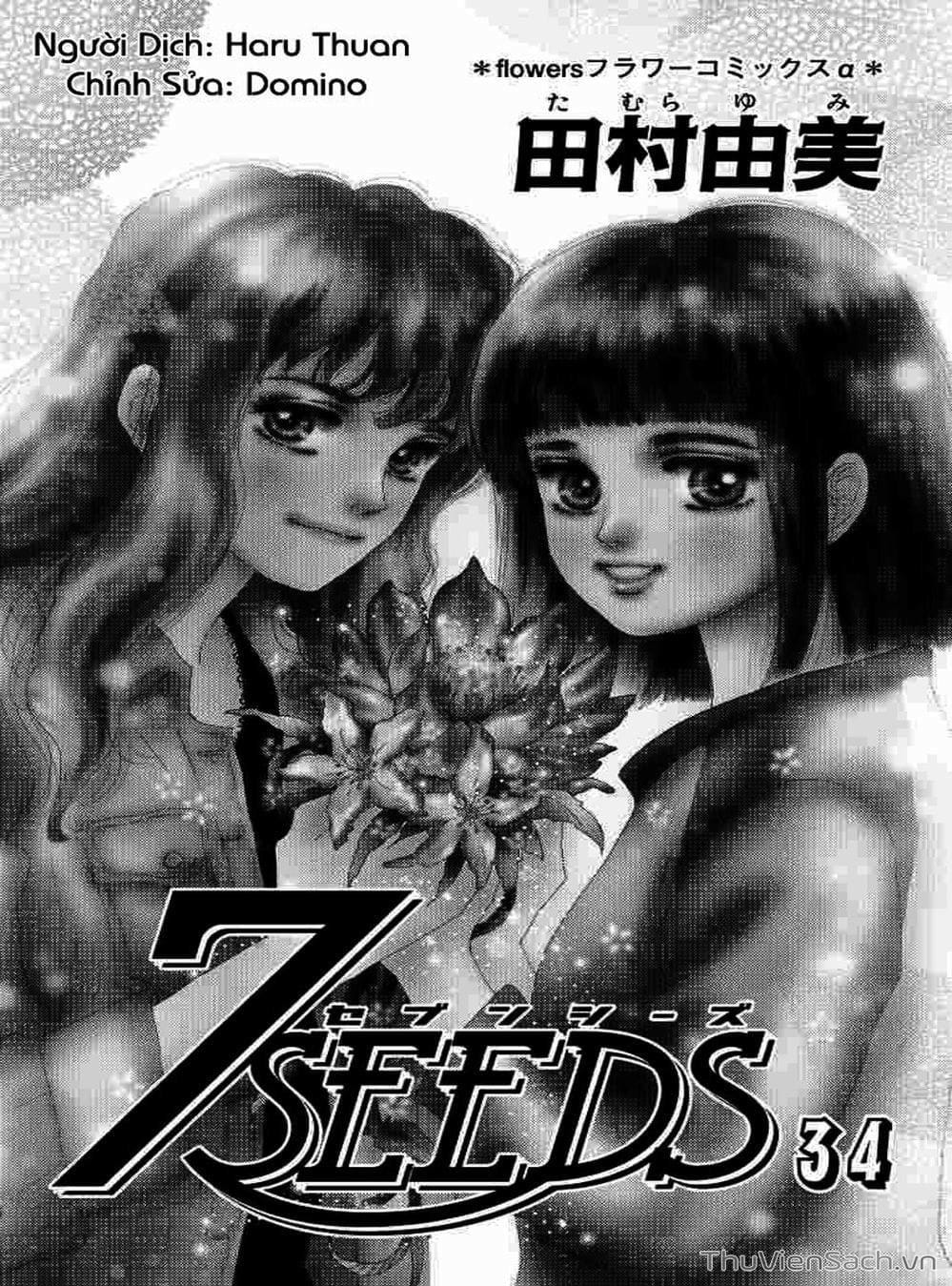 Truyện Tranh Mầm Sống - 7 Seeds trang 7