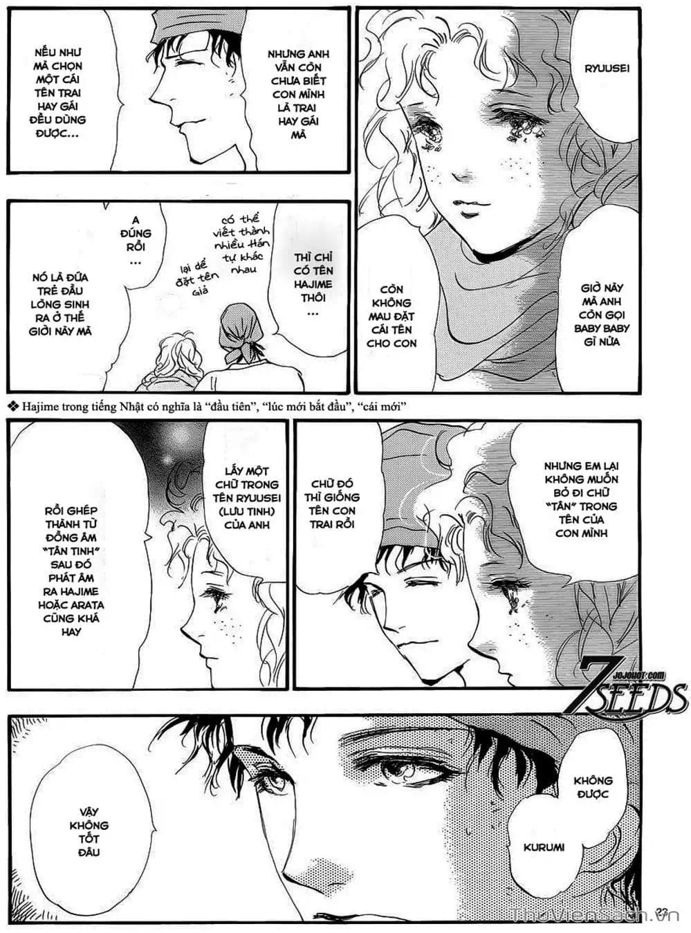 Truyện Tranh Mầm Sống - 7 Seeds trang 7