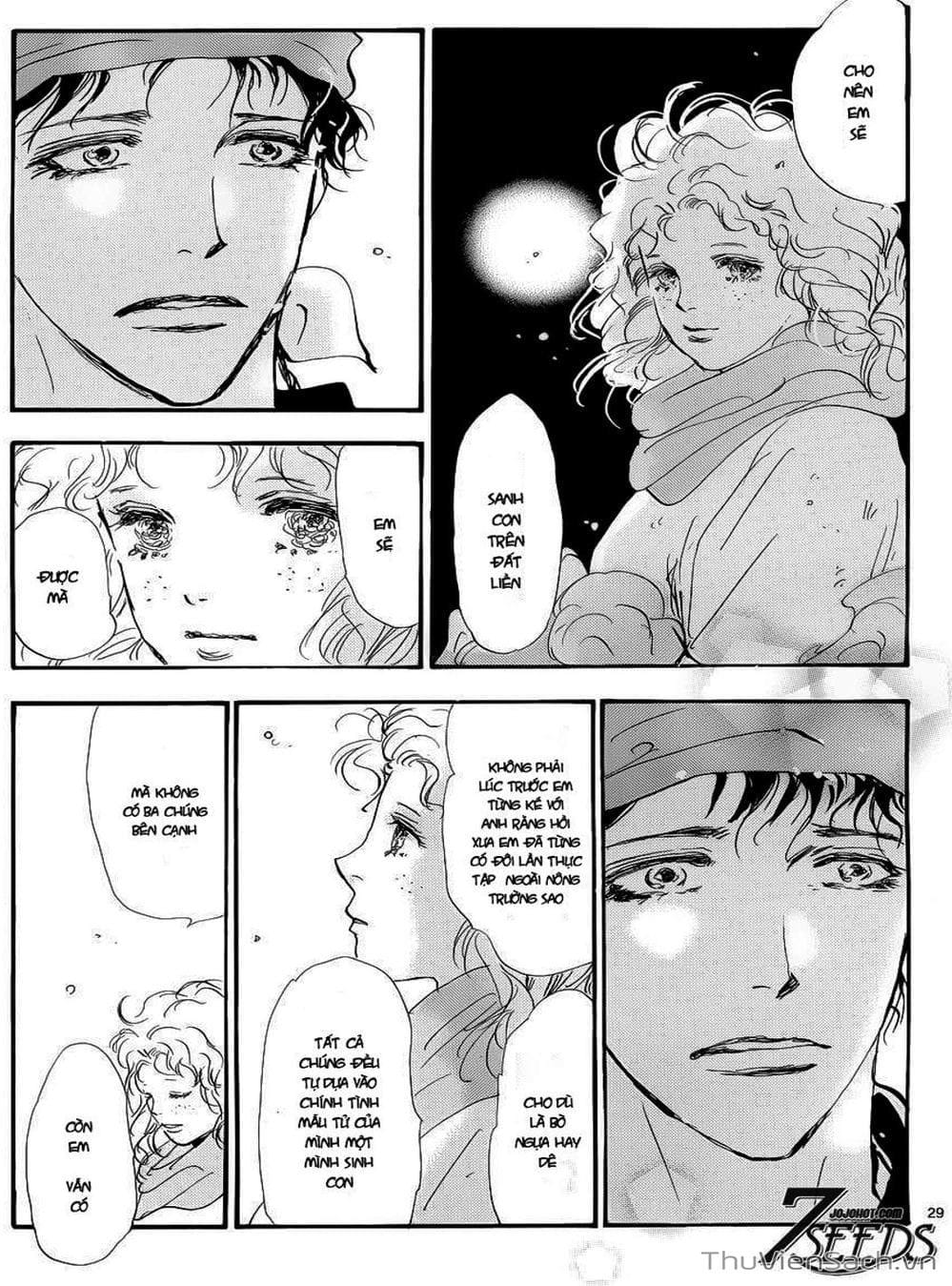 Truyện Tranh Mầm Sống - 7 Seeds trang 7
