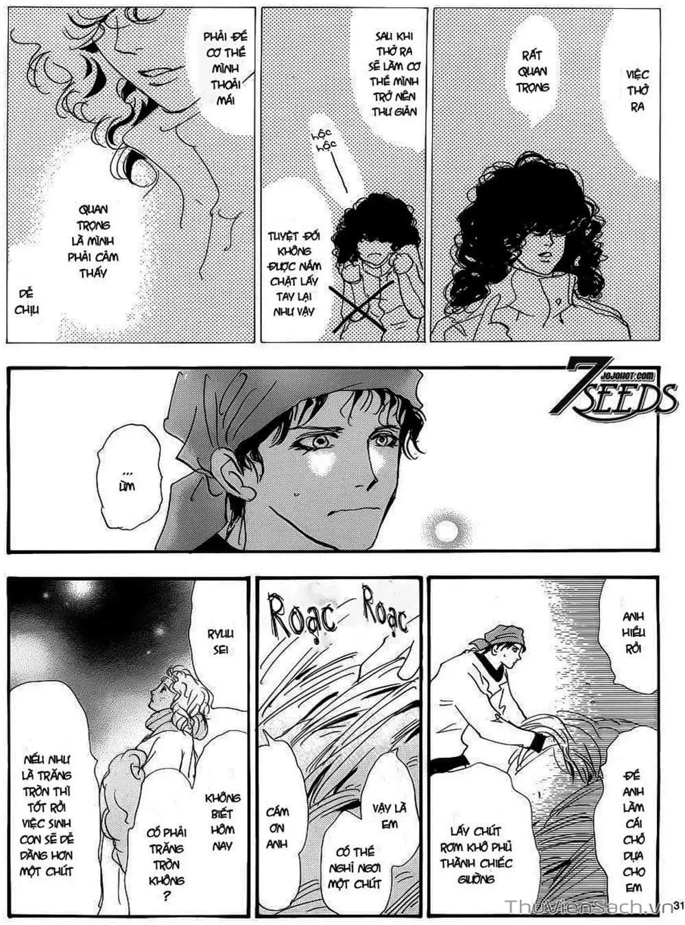 Truyện Tranh Mầm Sống - 7 Seeds trang 7
