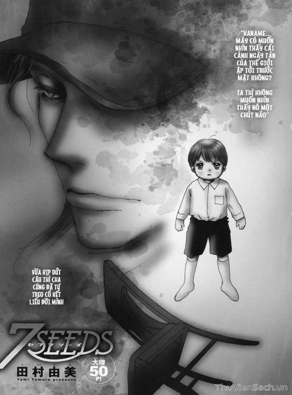 Truyện Tranh Mầm Sống - 7 Seeds trang 7