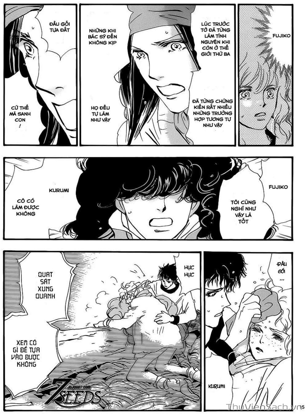 Truyện Tranh Mầm Sống - 7 Seeds trang 7