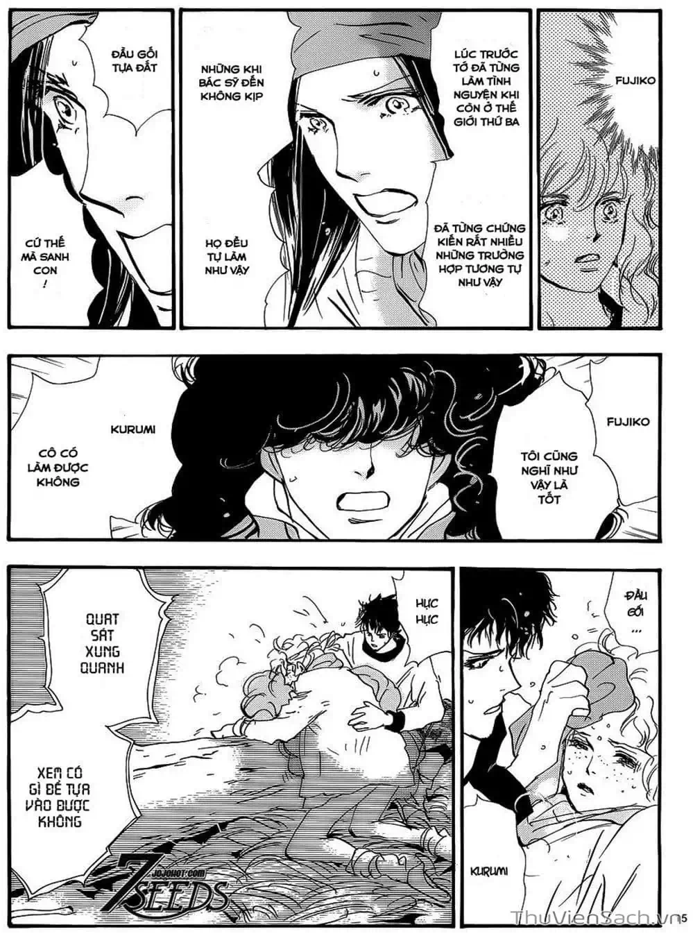 Truyện Tranh Mầm Sống - 7 Seeds trang 7