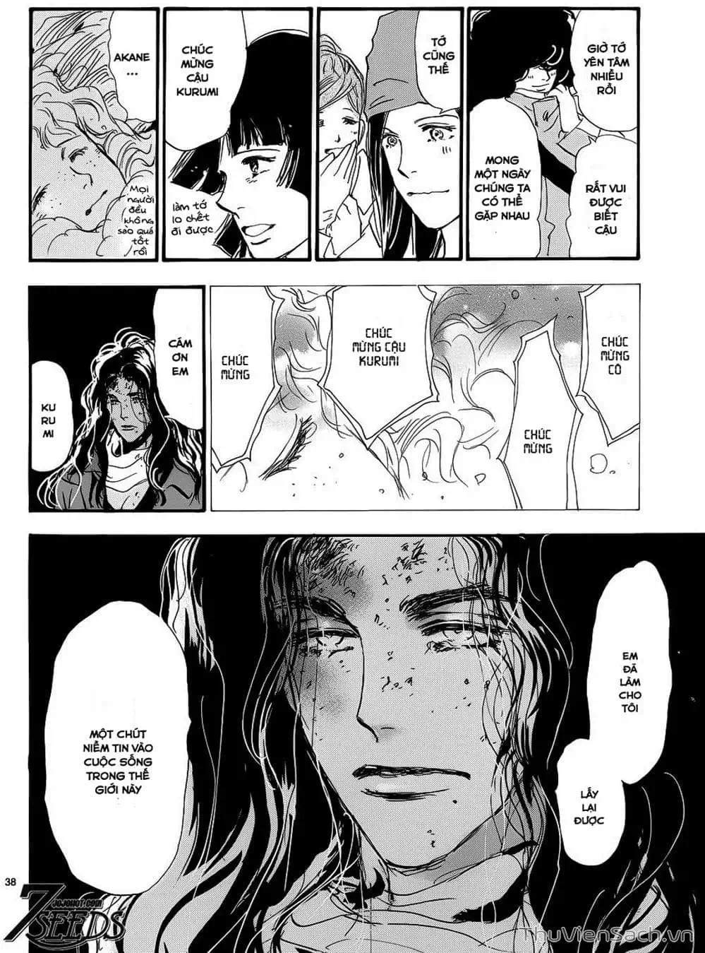 Truyện Tranh Mầm Sống - 7 Seeds trang 7