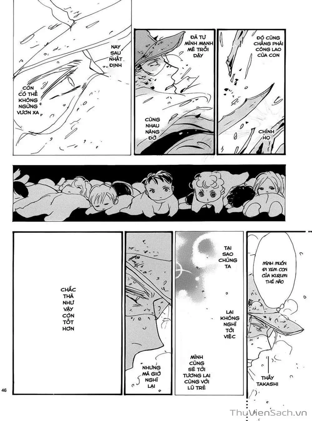 Truyện Tranh Mầm Sống - 7 Seeds trang 7