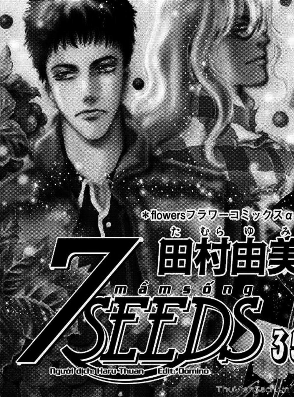 Truyện Tranh Mầm Sống - 7 Seeds trang 7