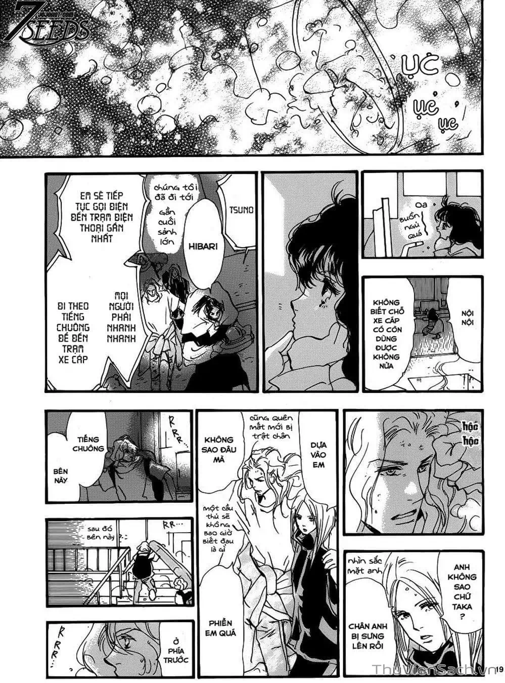 Truyện Tranh Mầm Sống - 7 Seeds trang 7