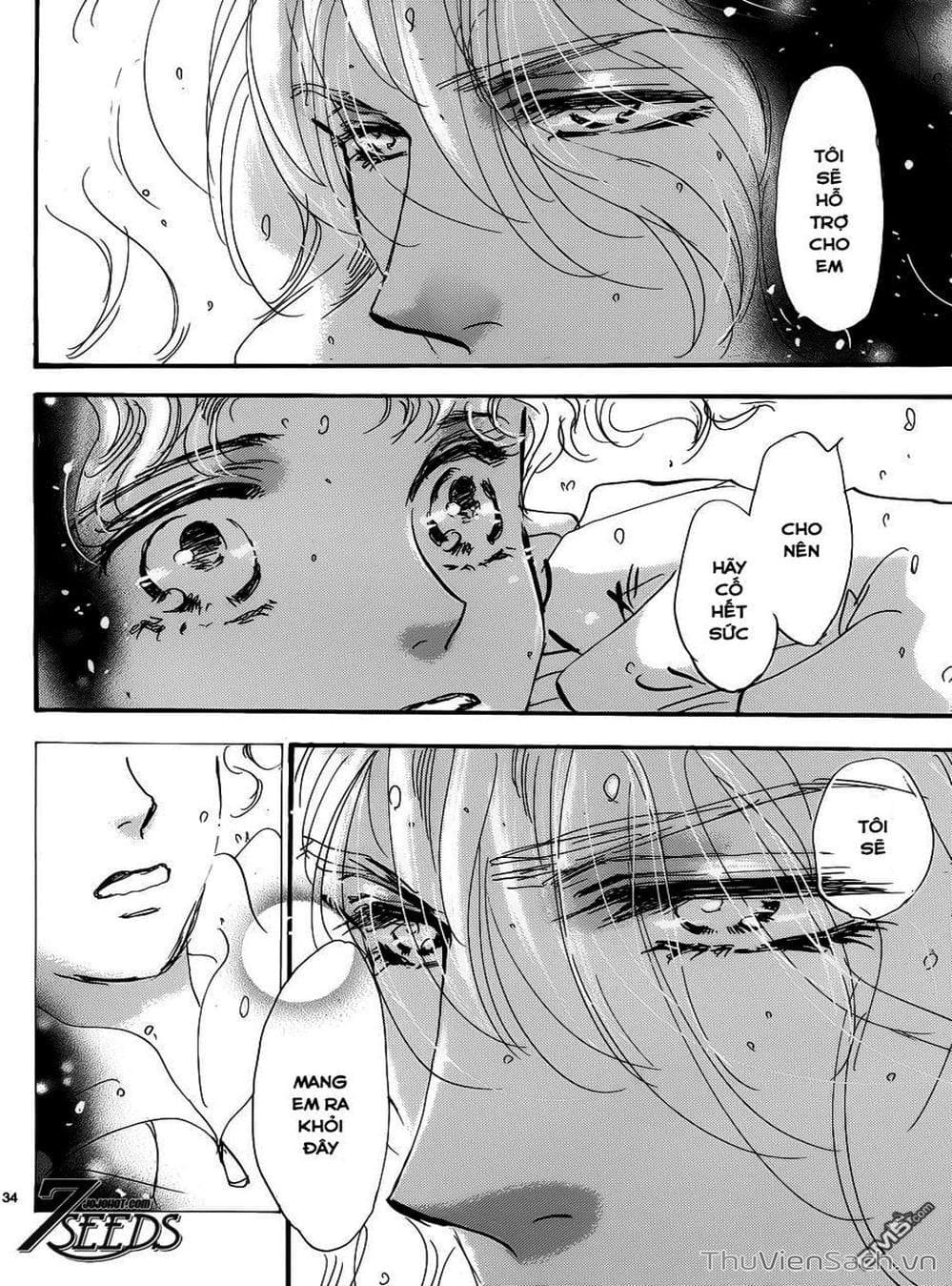 Truyện Tranh Mầm Sống - 7 Seeds trang 7