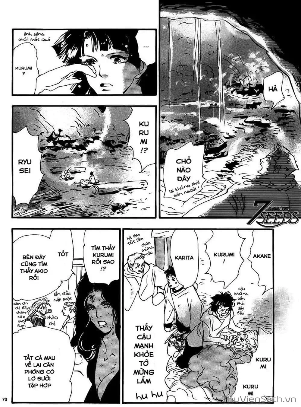 Truyện Tranh Mầm Sống - 7 Seeds trang 7