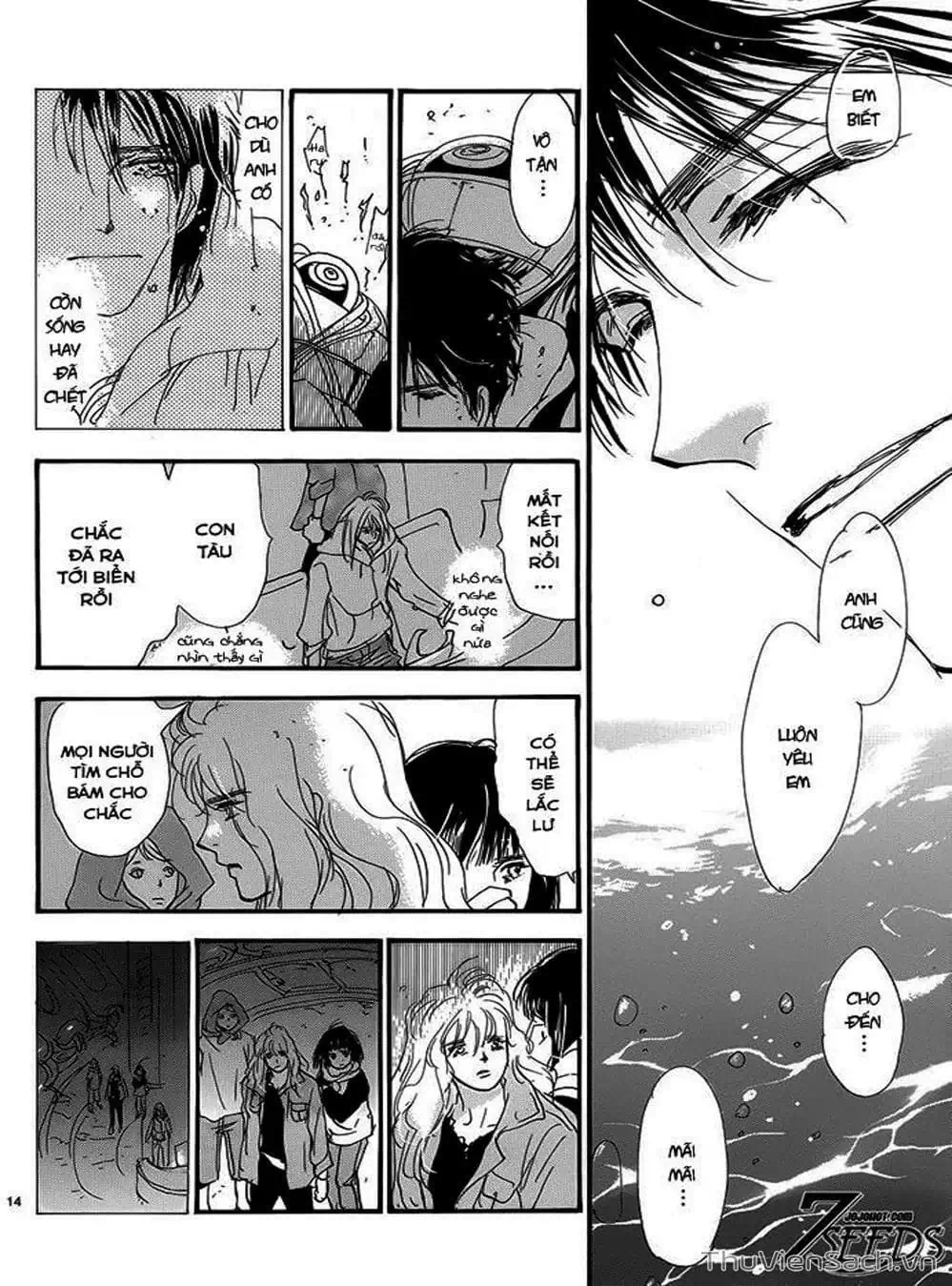 Truyện Tranh Mầm Sống - 7 Seeds trang 7