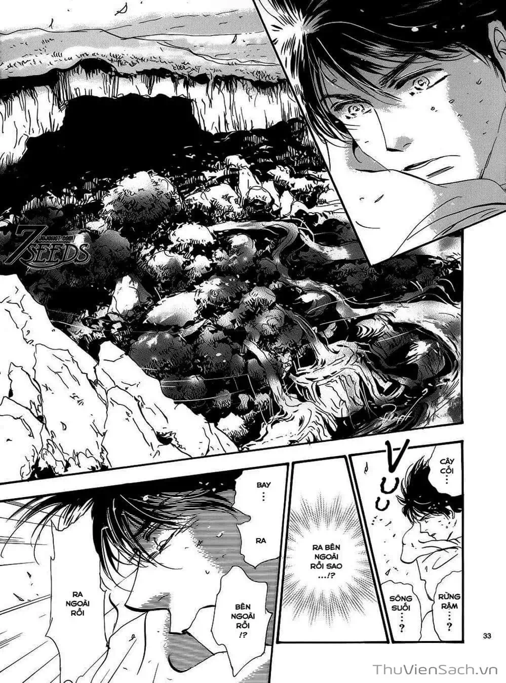 Truyện Tranh Mầm Sống - 7 Seeds trang 7