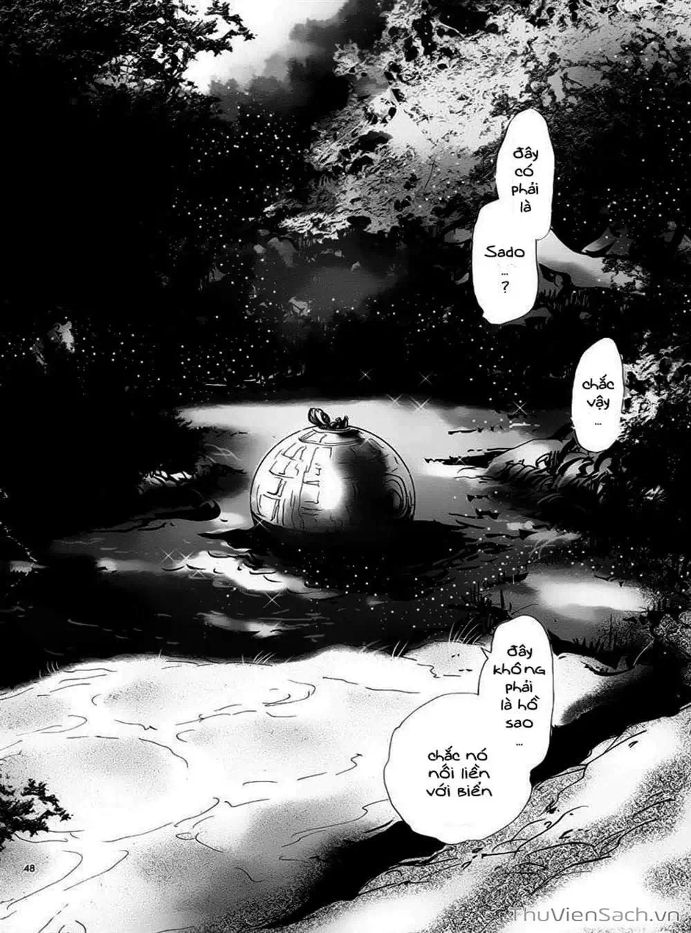 Truyện Tranh Mầm Sống - 7 Seeds trang 7