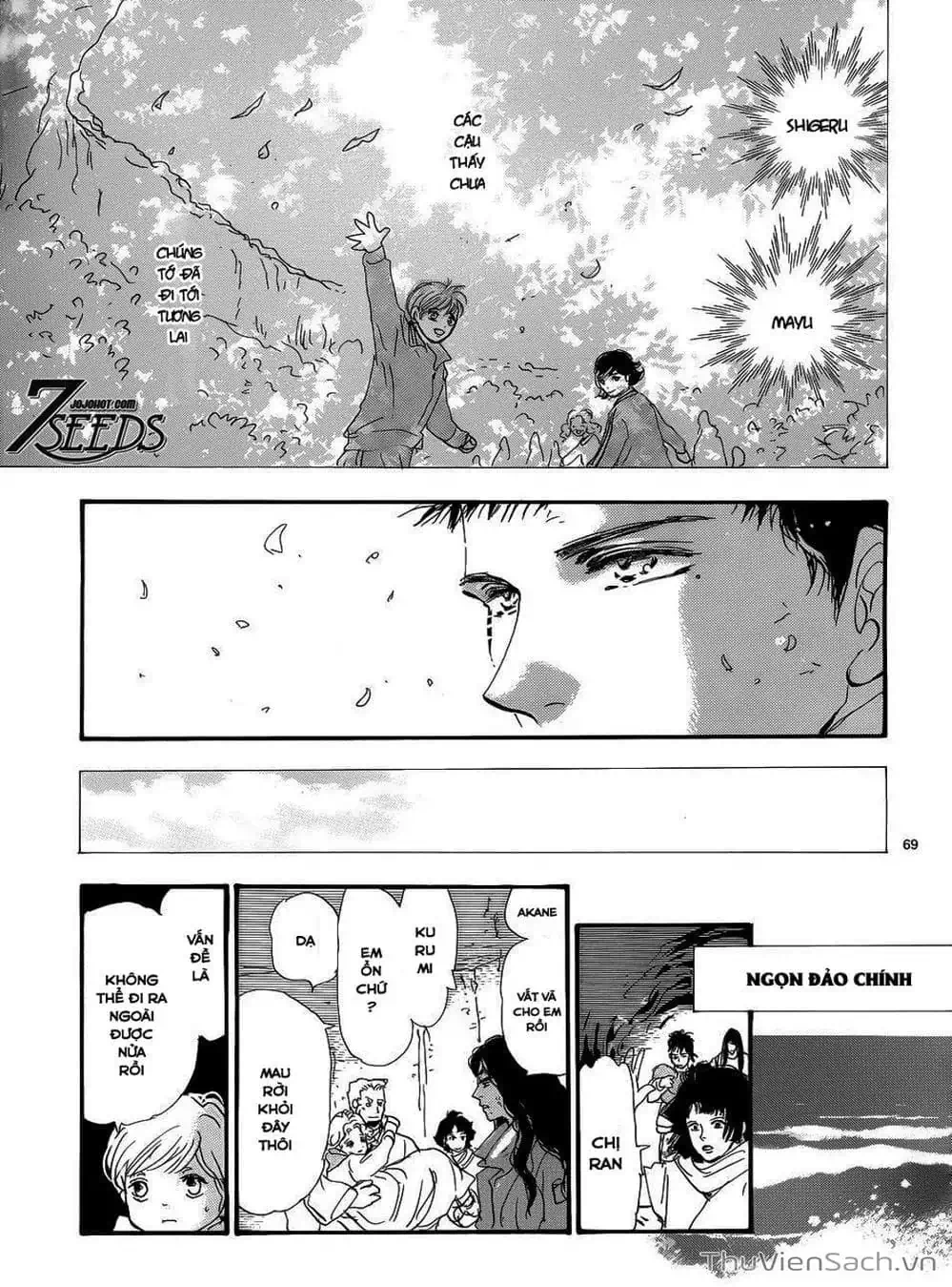 Truyện Tranh Mầm Sống - 7 Seeds trang 7