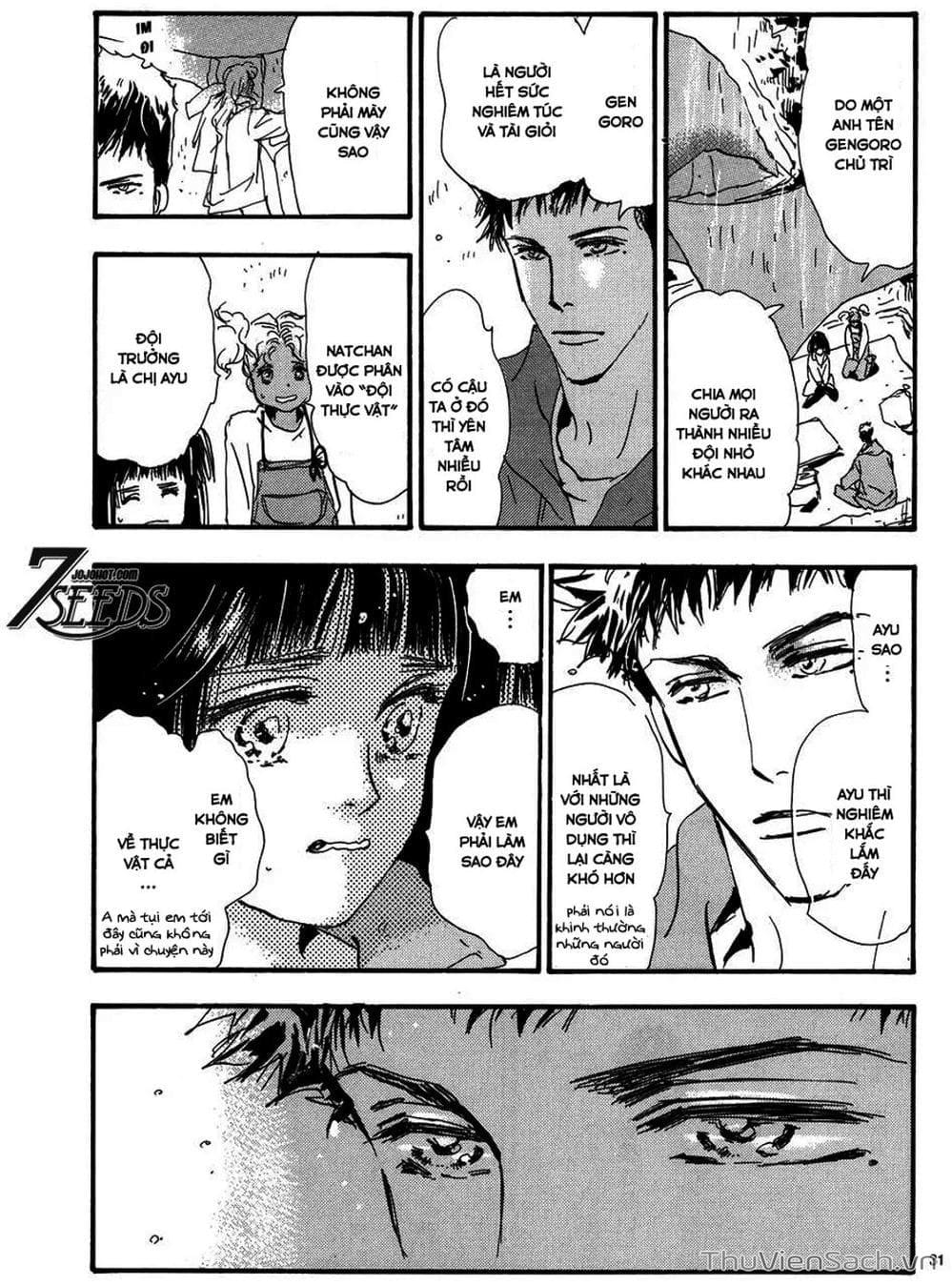 Truyện Tranh Mầm Sống - 7 Seeds trang 7