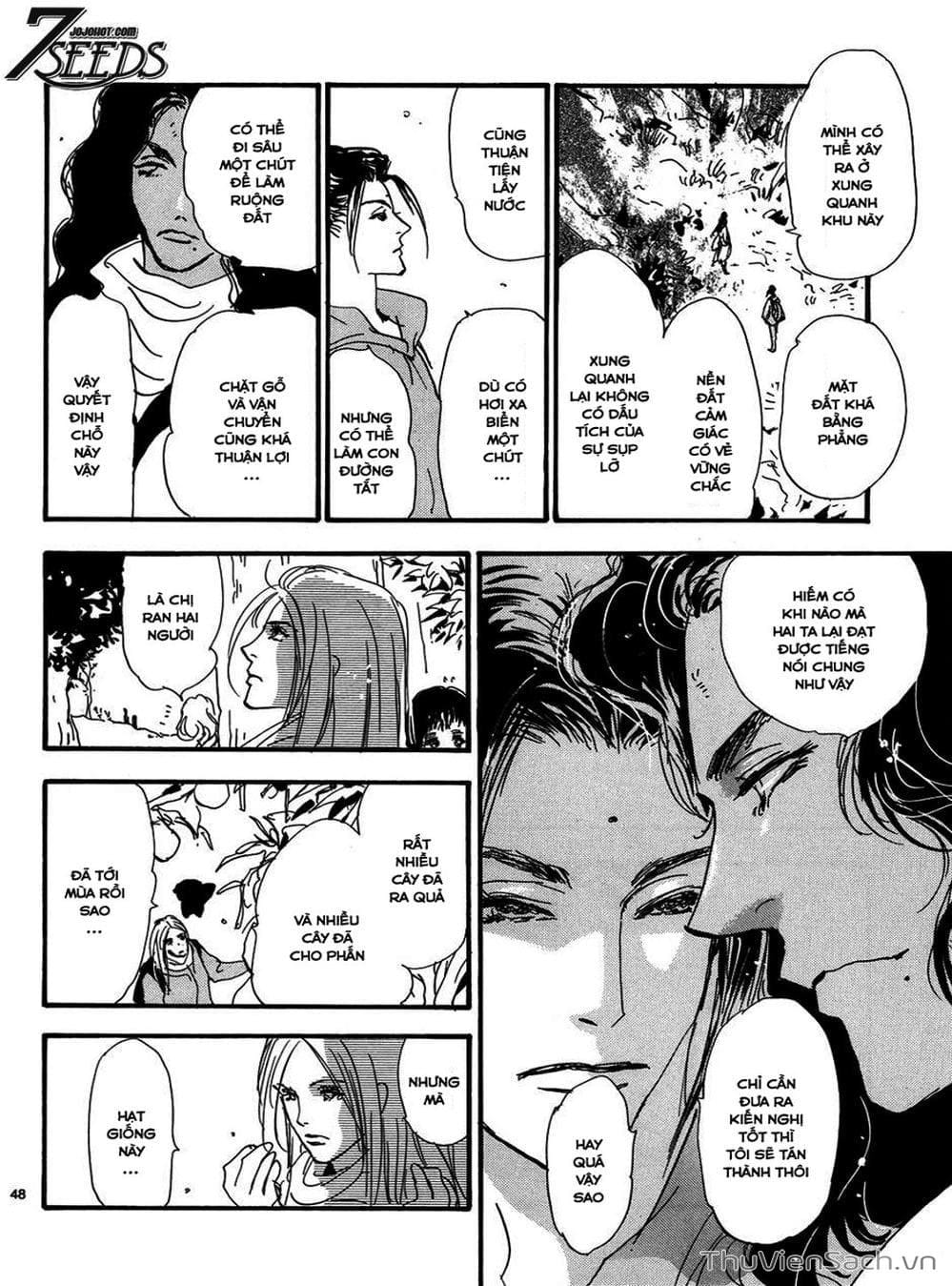 Truyện Tranh Mầm Sống - 7 Seeds trang 7