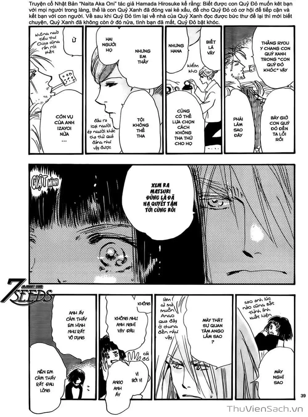 Truyện Tranh Mầm Sống - 7 Seeds trang 7