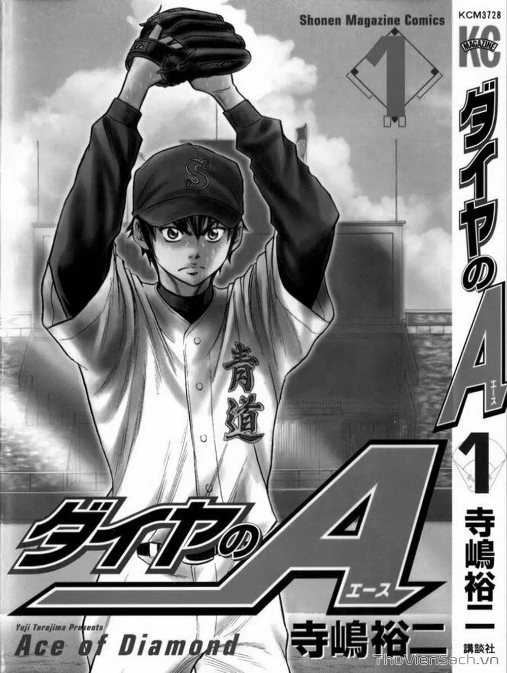Truyện Tranh Đội Bóng Chày Siêu Đẳng - Ace Of Diamond trang 5