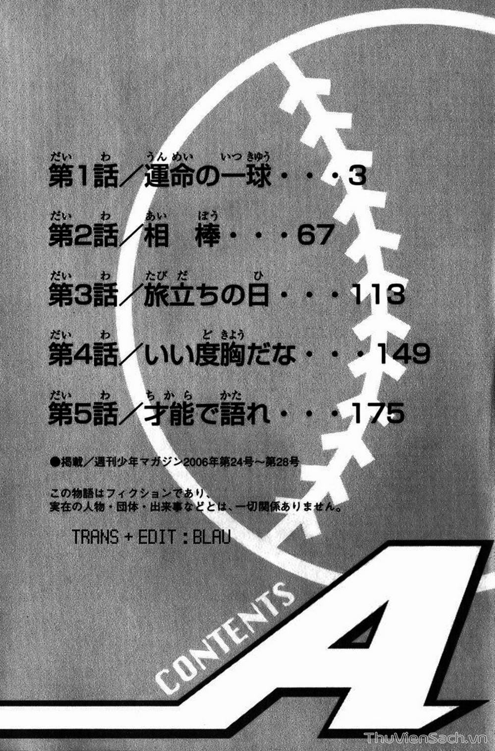 Truyện Tranh Đội Bóng Chày Siêu Đẳng - Ace Of Diamond trang 5