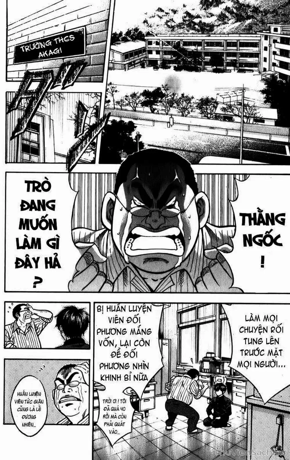 Truyện Tranh Đội Bóng Chày Siêu Đẳng - Ace Of Diamond trang 5