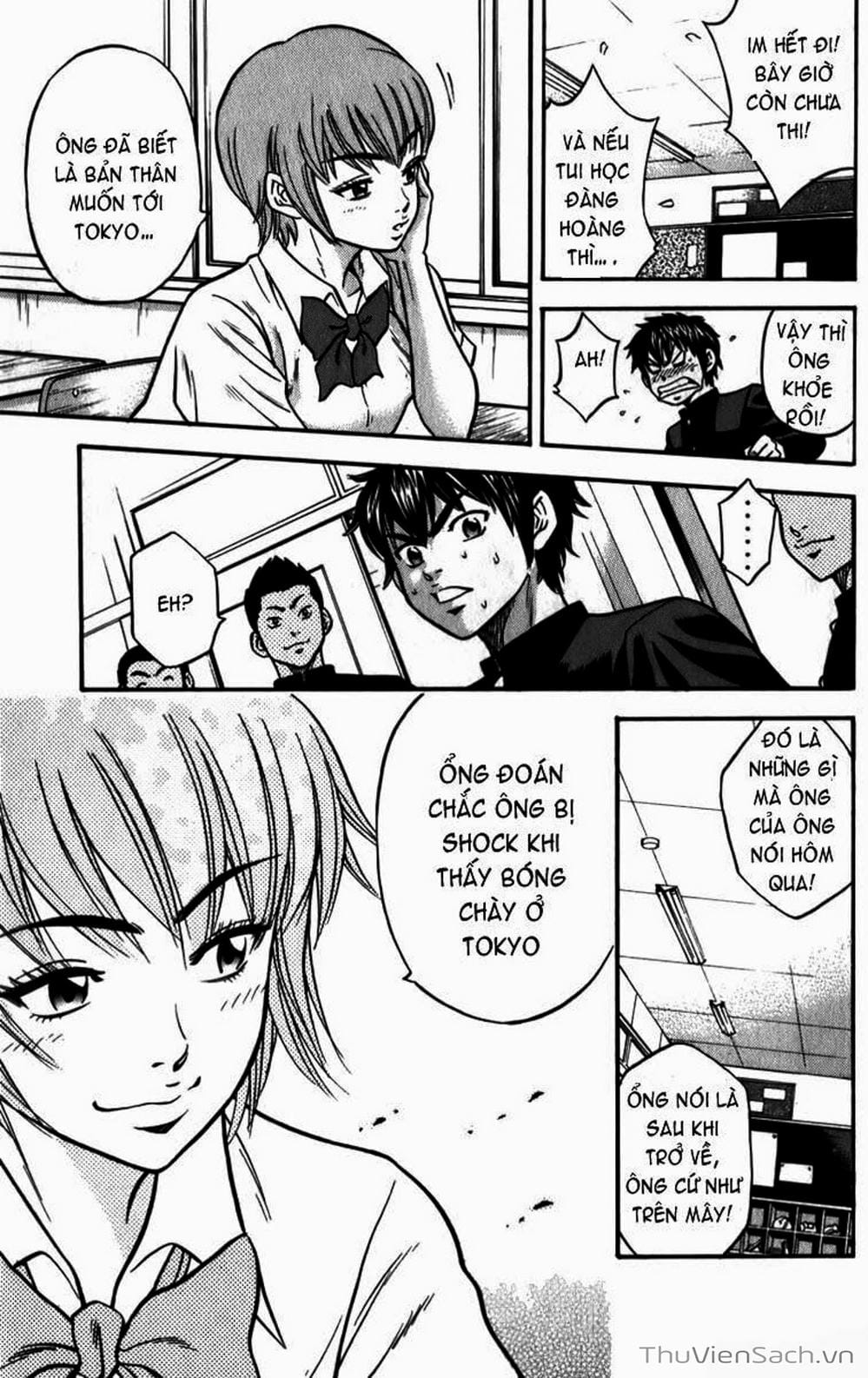 Truyện Tranh Đội Bóng Chày Siêu Đẳng - Ace Of Diamond trang 5