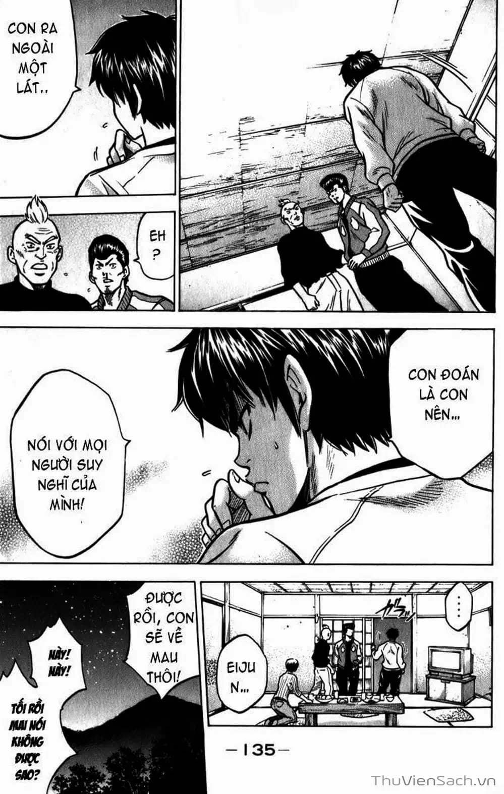 Truyện Tranh Đội Bóng Chày Siêu Đẳng - Ace Of Diamond trang 5