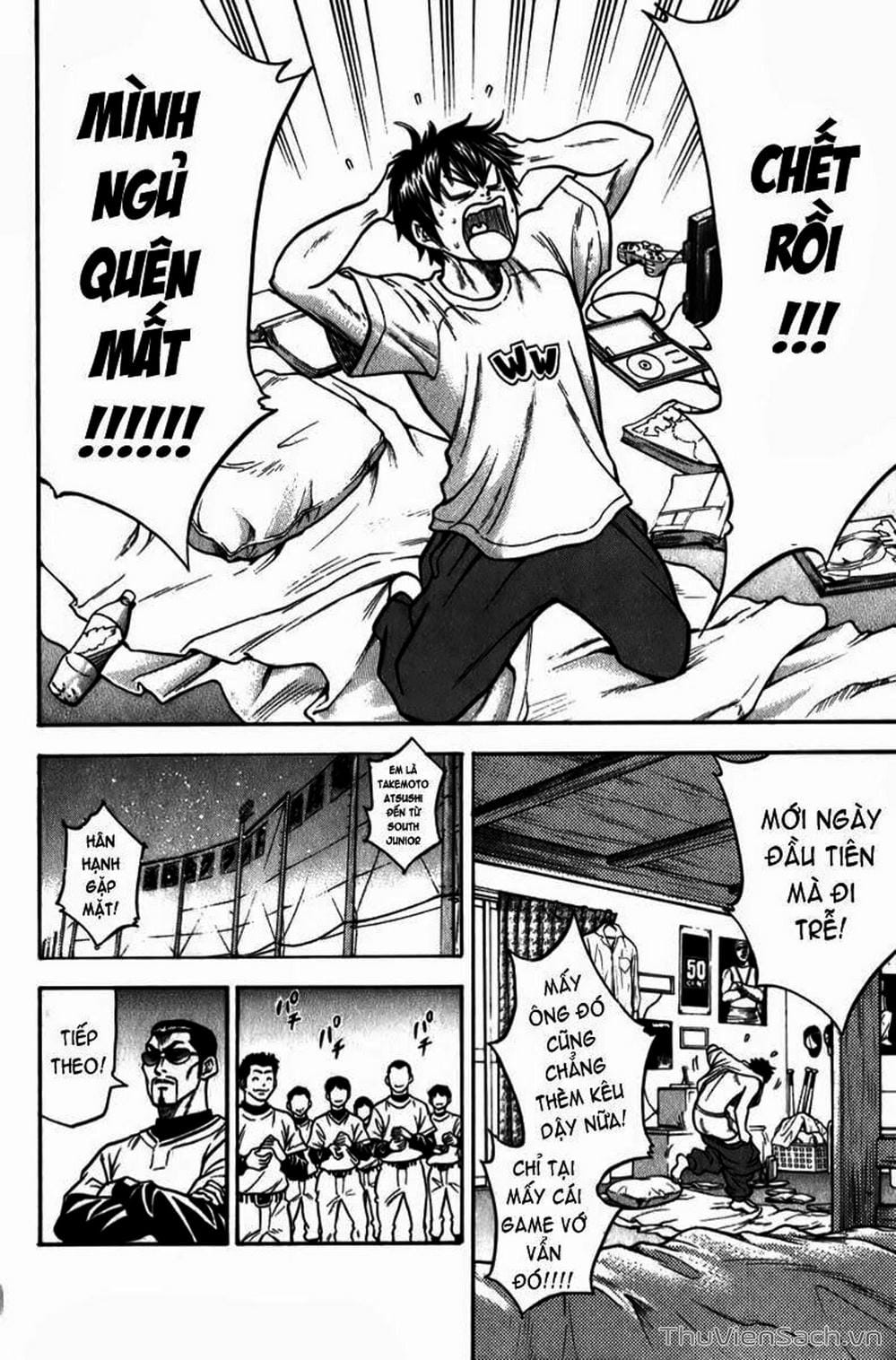 Truyện Tranh Đội Bóng Chày Siêu Đẳng - Ace Of Diamond trang 5