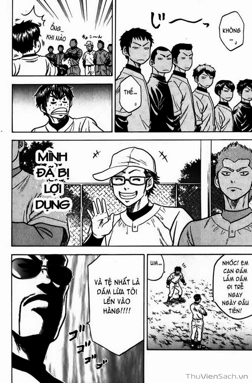 Truyện Tranh Đội Bóng Chày Siêu Đẳng - Ace Of Diamond trang 5