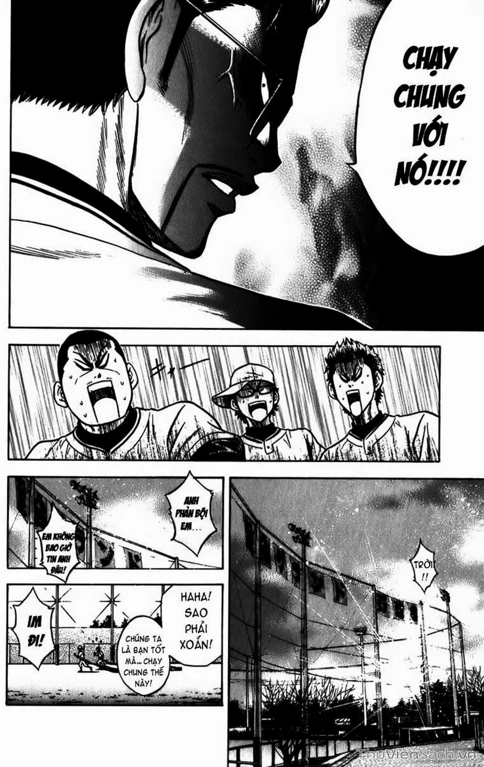 Truyện Tranh Đội Bóng Chày Siêu Đẳng - Ace Of Diamond trang 5