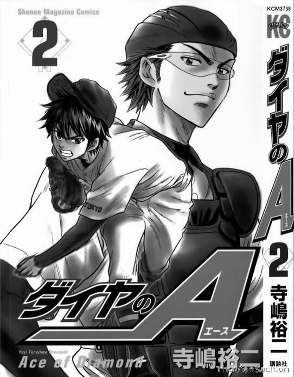 Truyện Tranh Đội Bóng Chày Siêu Đẳng - Ace Of Diamond trang 201