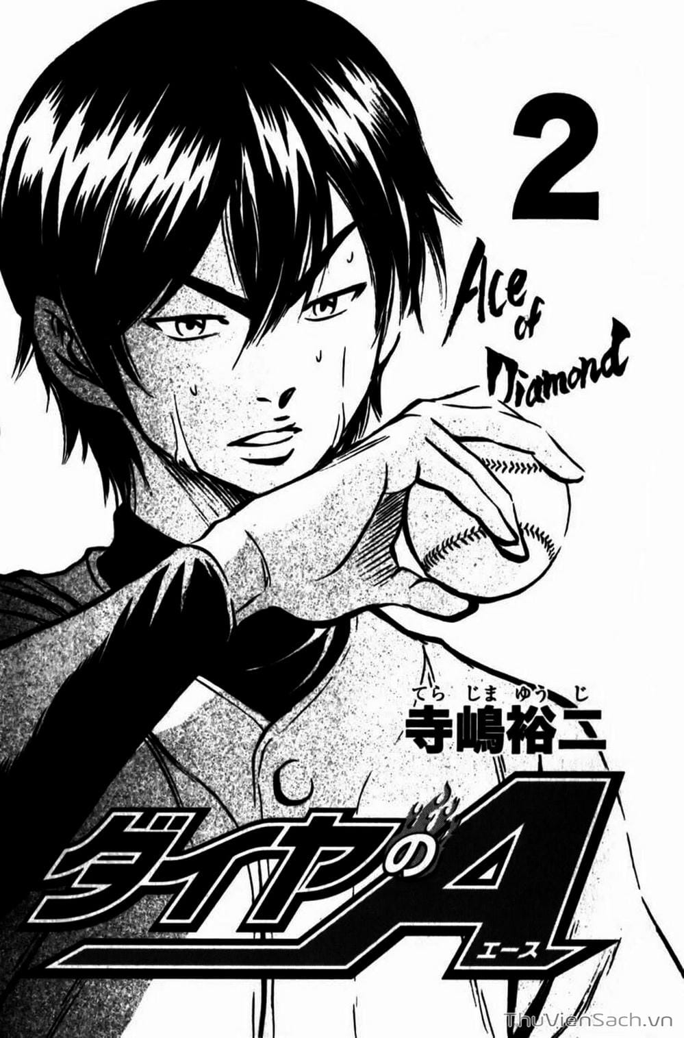 Truyện Tranh Đội Bóng Chày Siêu Đẳng - Ace Of Diamond trang 202