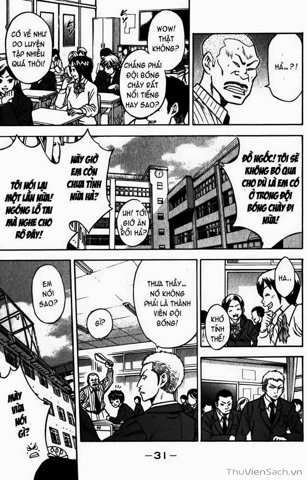 Truyện Tranh Đội Bóng Chày Siêu Đẳng - Ace Of Diamond trang 5