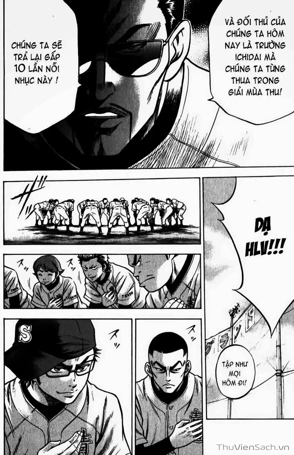 Truyện Tranh Đội Bóng Chày Siêu Đẳng - Ace Of Diamond trang 5