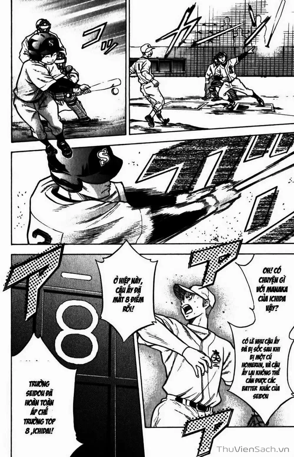 Truyện Tranh Đội Bóng Chày Siêu Đẳng - Ace Of Diamond trang 5