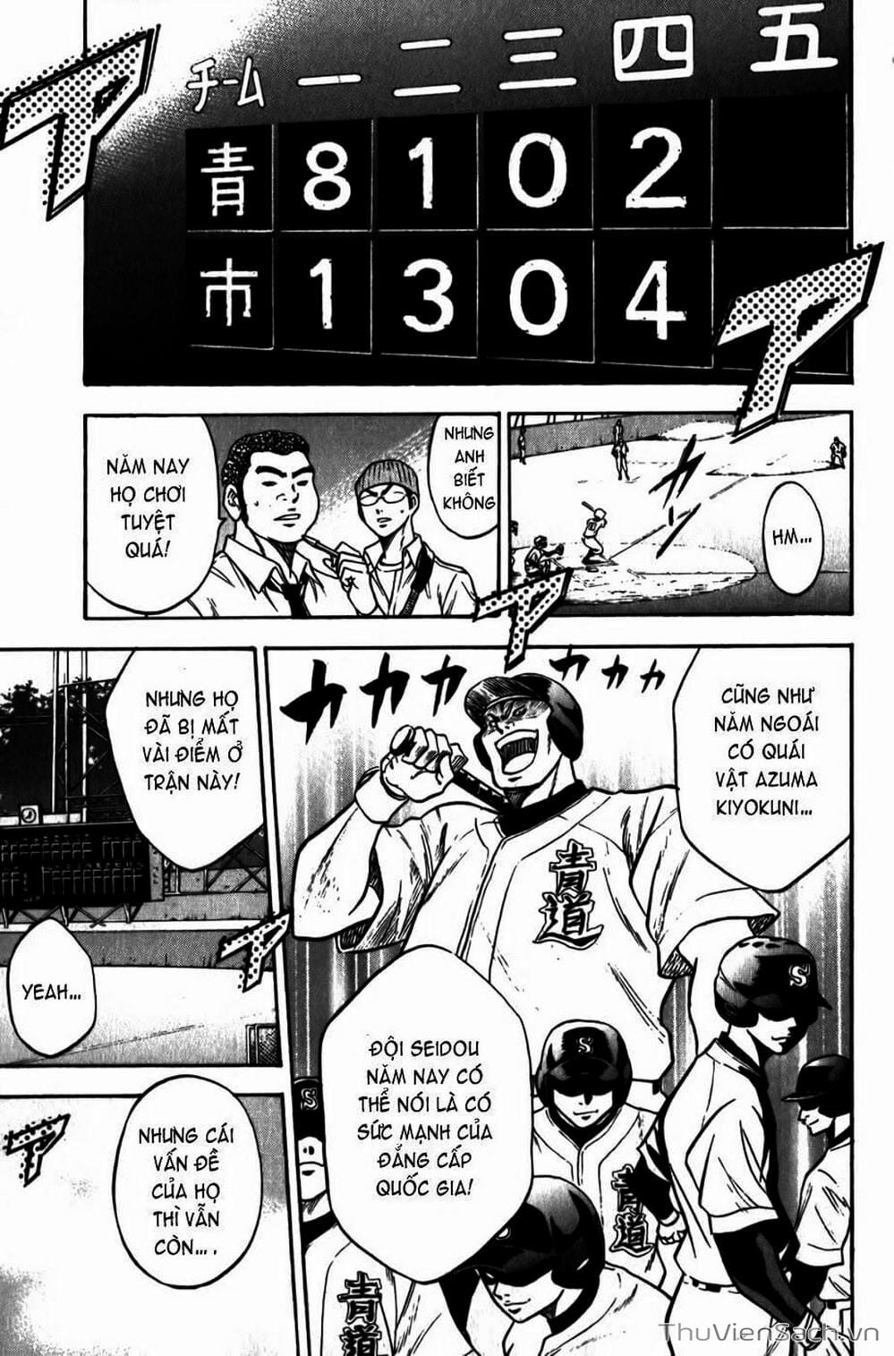 Truyện Tranh Đội Bóng Chày Siêu Đẳng - Ace Of Diamond trang 5