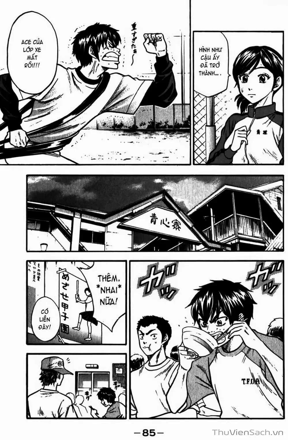 Truyện Tranh Đội Bóng Chày Siêu Đẳng - Ace Of Diamond trang 5