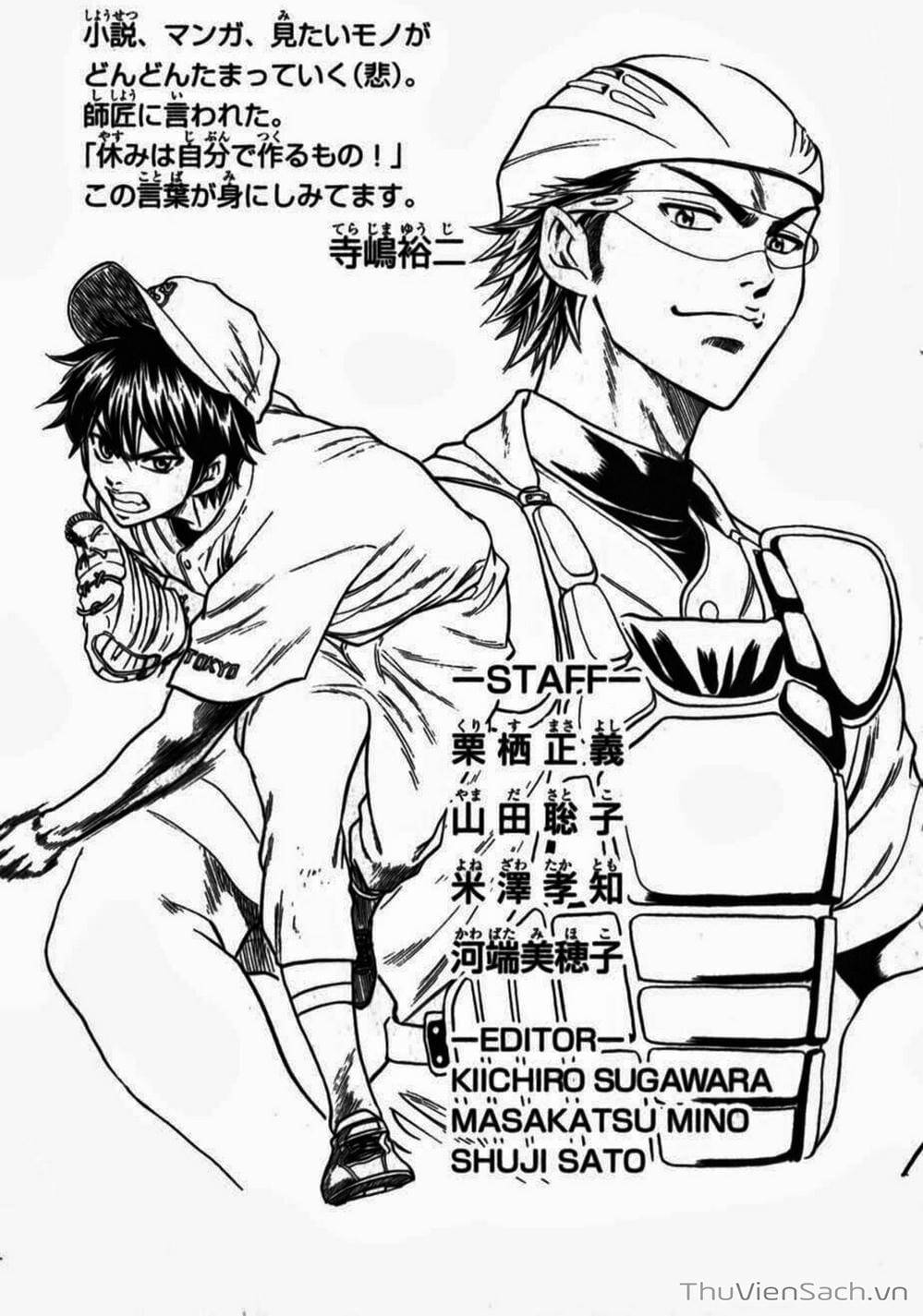 Truyện Tranh Đội Bóng Chày Siêu Đẳng - Ace Of Diamond trang 5