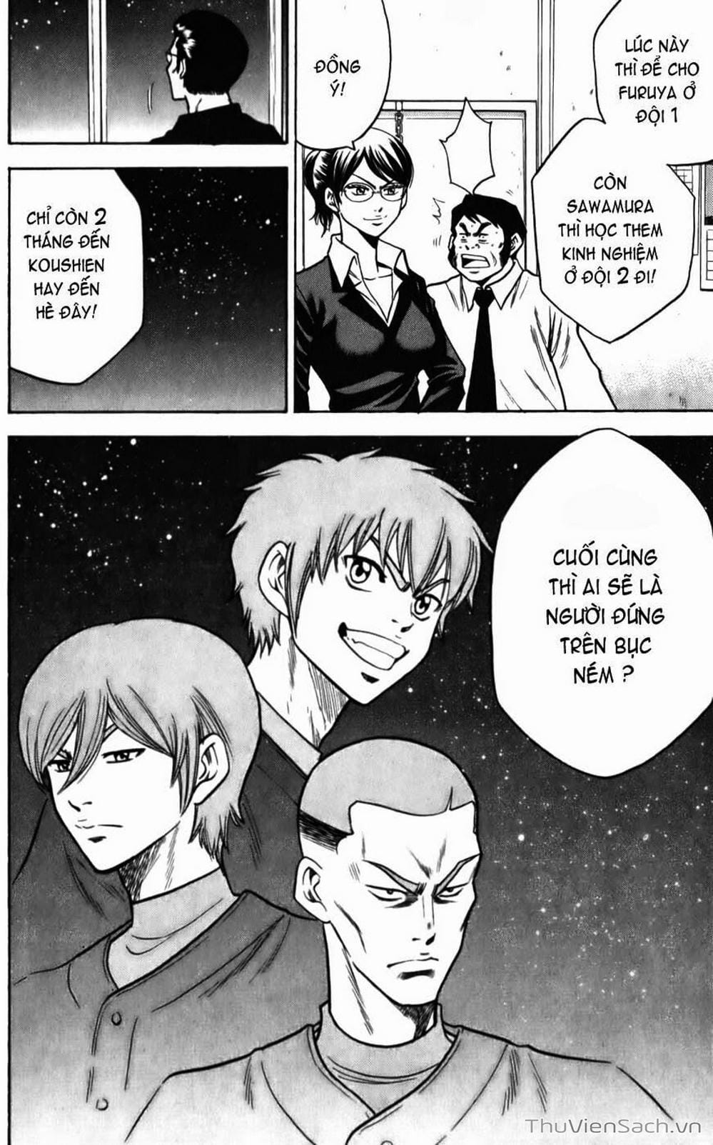 Truyện Tranh Đội Bóng Chày Siêu Đẳng - Ace Of Diamond trang 5