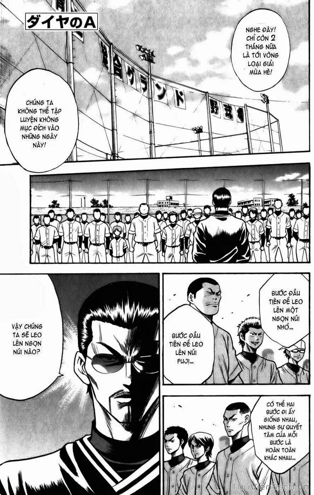 Truyện Tranh Đội Bóng Chày Siêu Đẳng - Ace Of Diamond trang 5