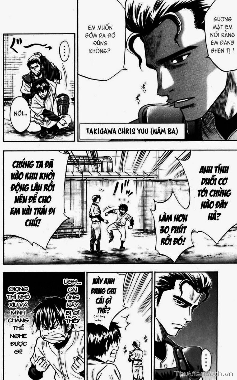 Truyện Tranh Đội Bóng Chày Siêu Đẳng - Ace Of Diamond trang 5