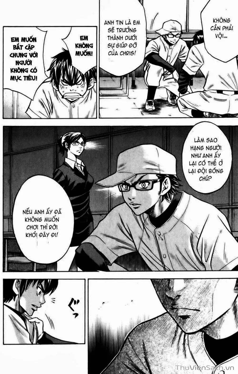 Truyện Tranh Đội Bóng Chày Siêu Đẳng - Ace Of Diamond trang 5